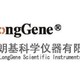 LongGene